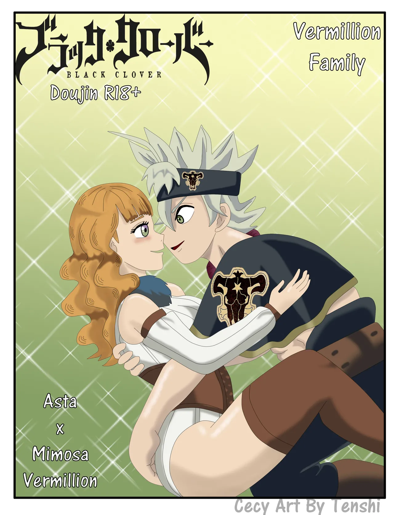 Vermillion family page 1 full