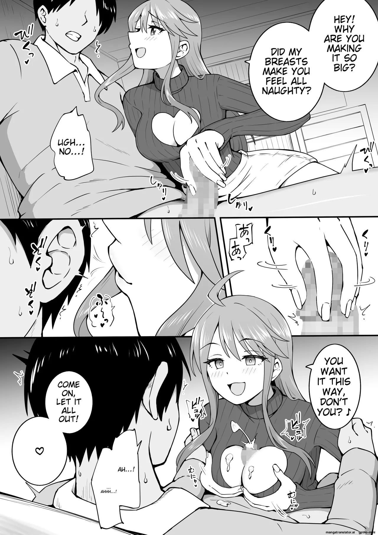 Dosukebe Katei Kyoushi page 2 full