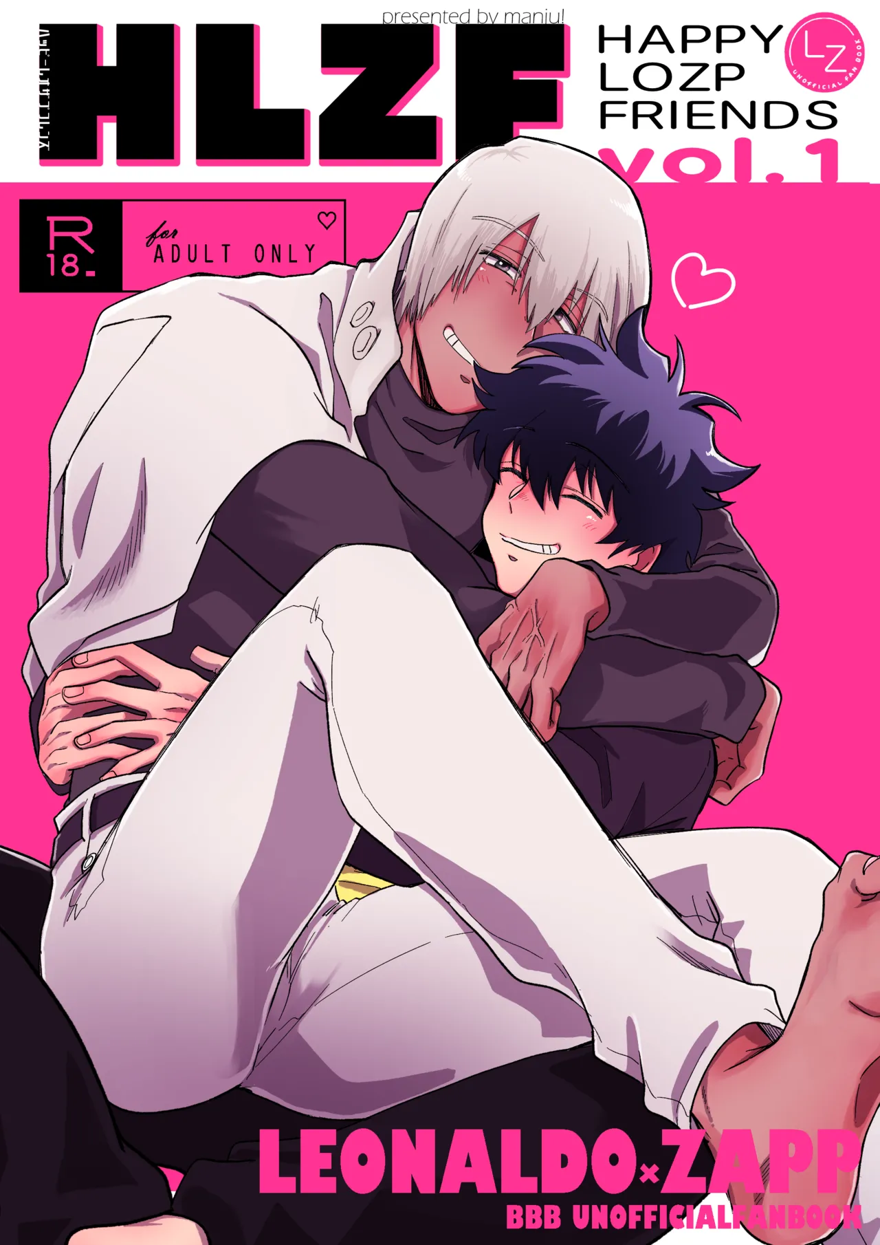 HAPPY LOZP FRIENDS VOL. 1 page 1 full