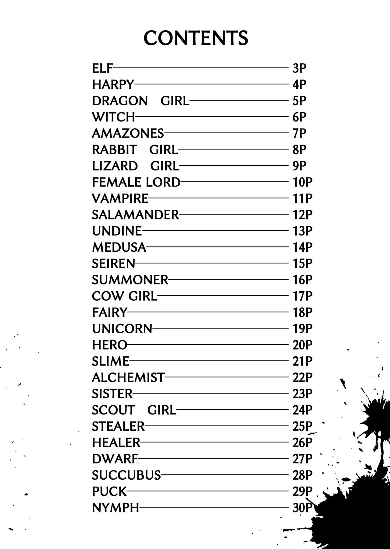 SOKUOCHI2RYONA page 2 full