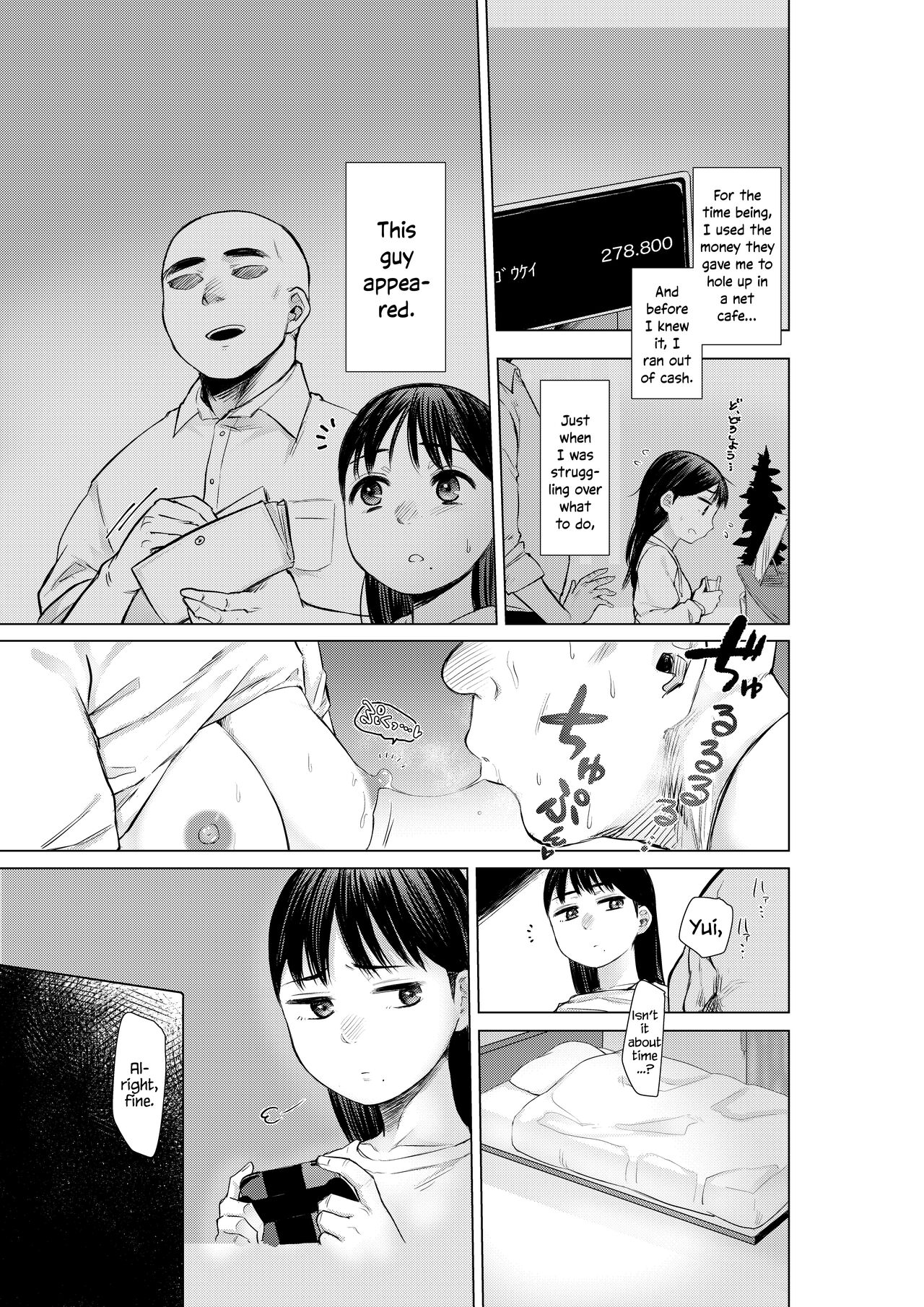 Oya ni Suterareta kara, Shikatanaku Karada Utte Game suru. | I Got Kicked Out By My Mom, So I Had No Choice But to Sell My Body While Playing Games. page 5 full