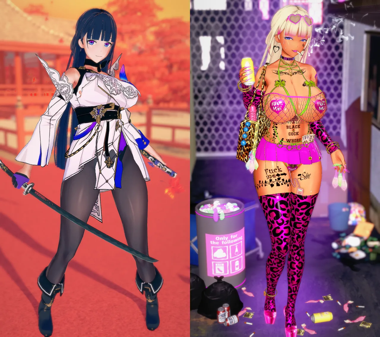 雷電芽衣 page 1 full