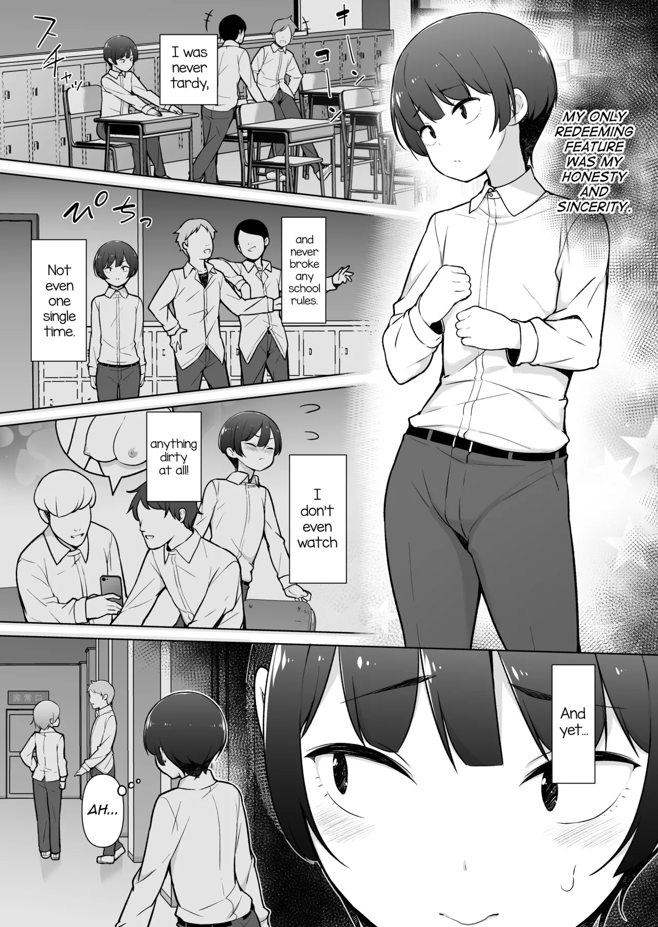 Gakuen Roshutsu na Josoukko! page 2 full