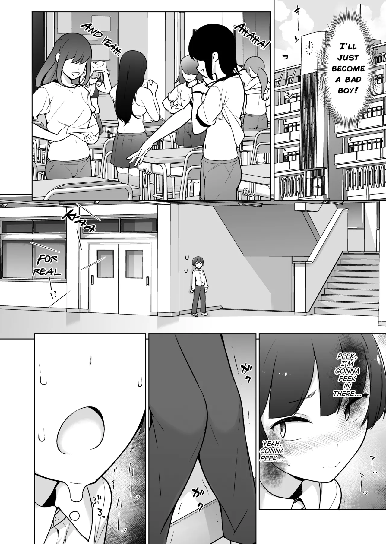 Gakuen Roshutsu na Josoukko! page 5 full