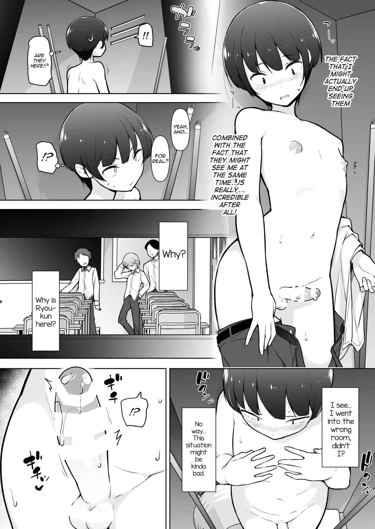 Gakuen Roshutsu na Josoukko! page 9 full
