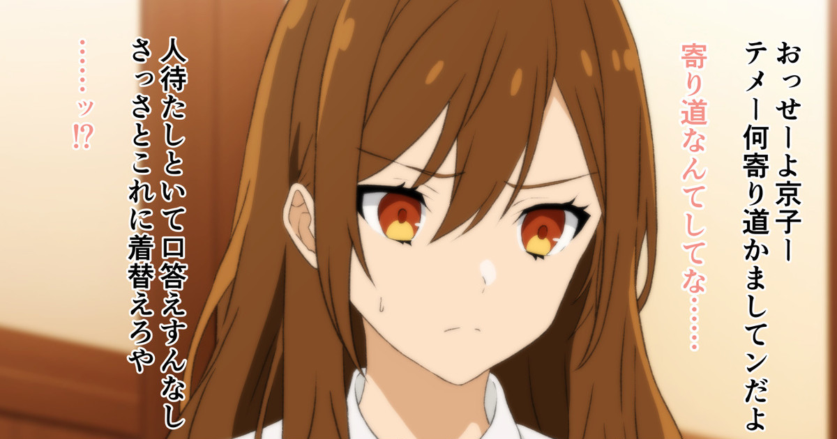 あじーん page 6 full