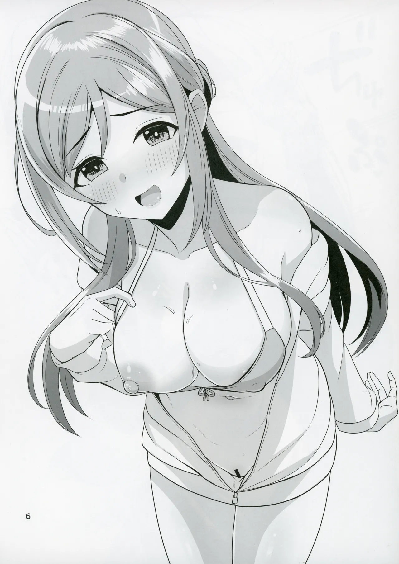 2024,08,12 page 6 full