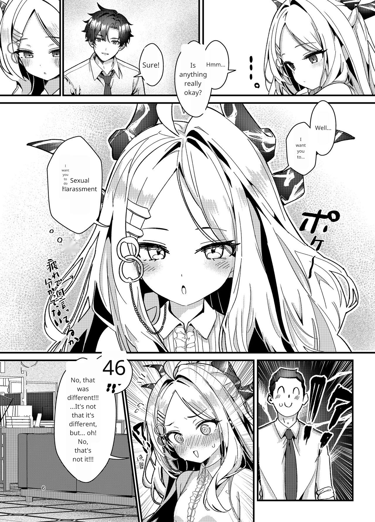 Sensei, Watashi ni mo Sekuhara Shite page 3 full