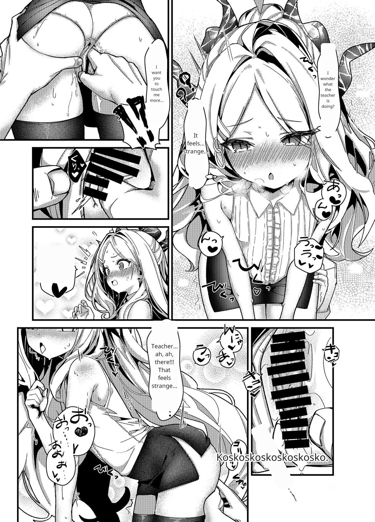Sensei, Watashi ni mo Sekuhara Shite page 6 full
