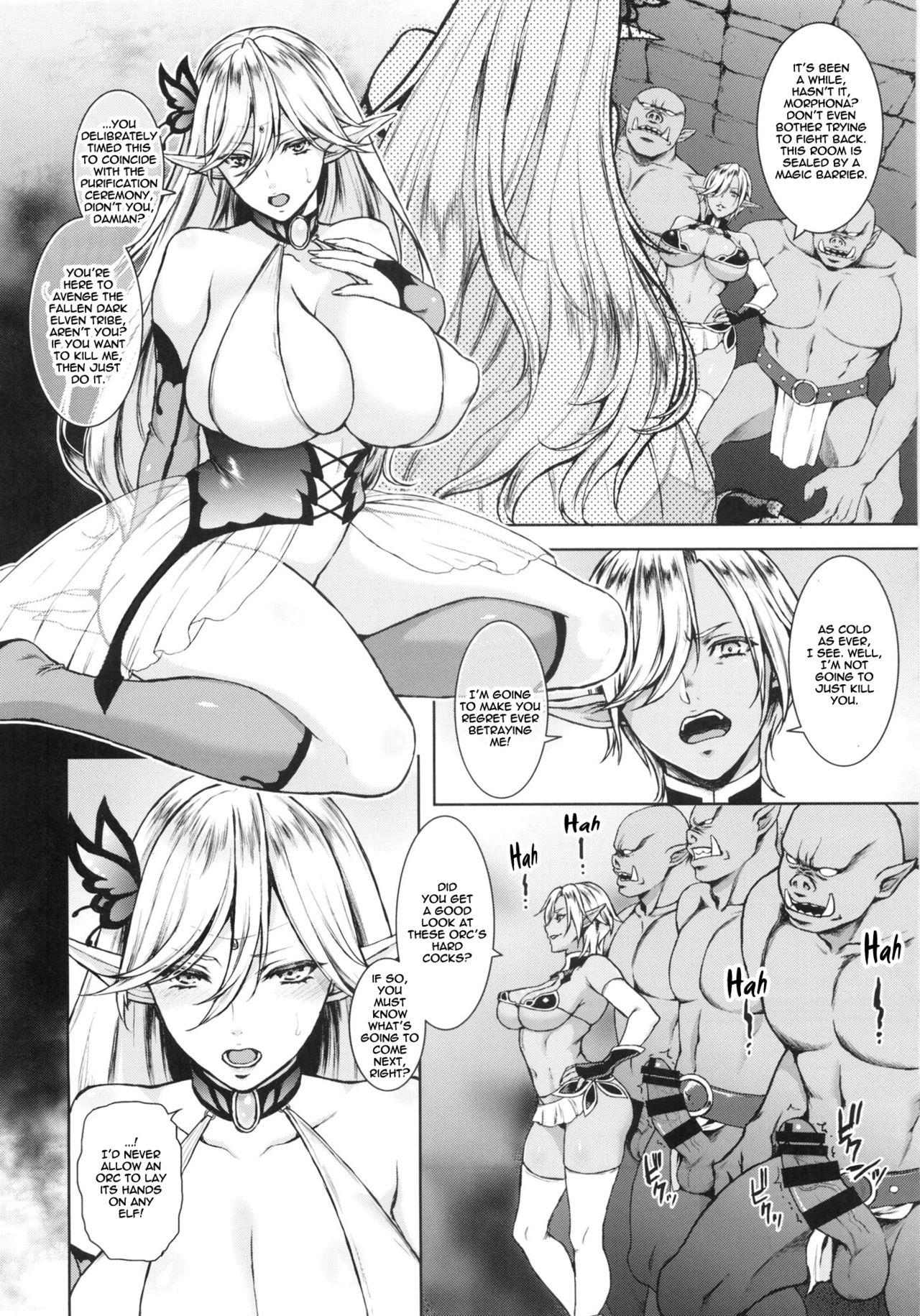 Kyouchou no Yume - The dream of mad morpho butterflies.  A Dream of Mad Butterflies page 3 full