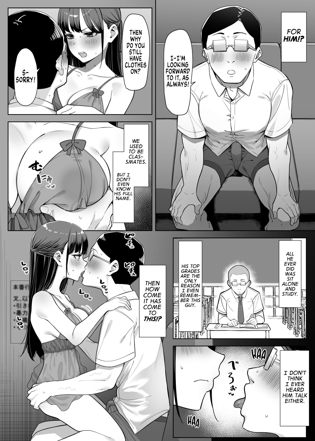 Ecchi na Omise ni Ittara, Mukashi no Doukyuusei ga Ita Hanashi Sono 3 | How I Met my Old Classmate at an Adult Service Place Pt. 3 page 4 full