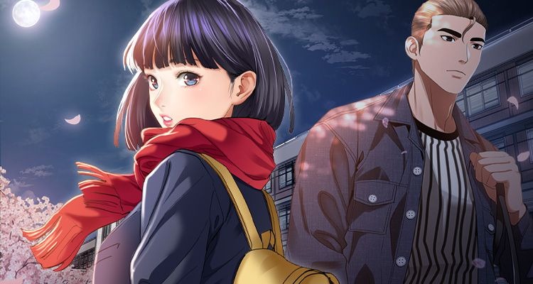 地表最屌臥底幹員 | 地表最屌卧底干员 1-47 END page 2 full