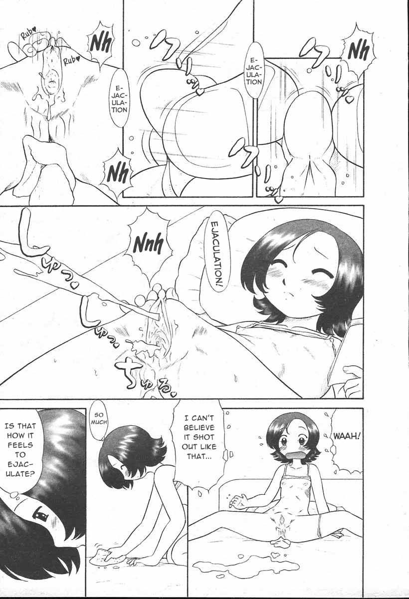 Otokonoko no Kimochi | Boy's Felings♡ page 9 full