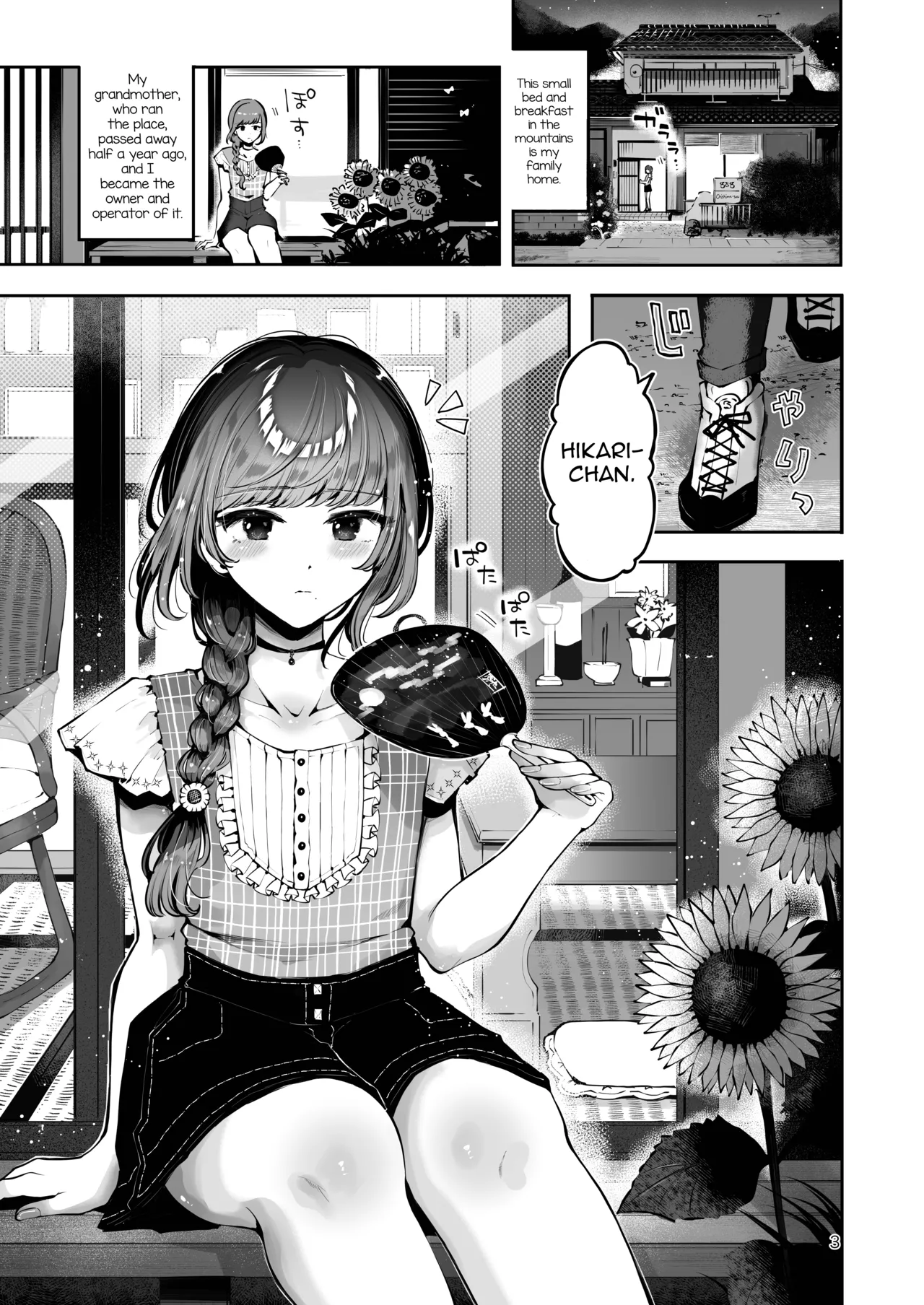 Toomawari no Yoru page 2 full