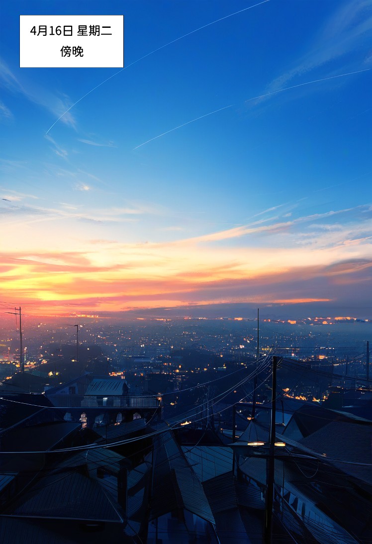 【Naitong】A.10-罪与罚 【预览】 page 3 full