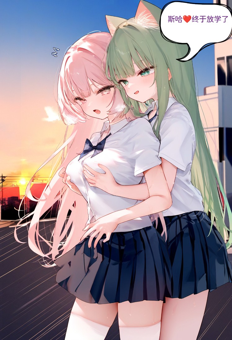 【Naitong】A.10-罪与罚 【预览】 page 4 full