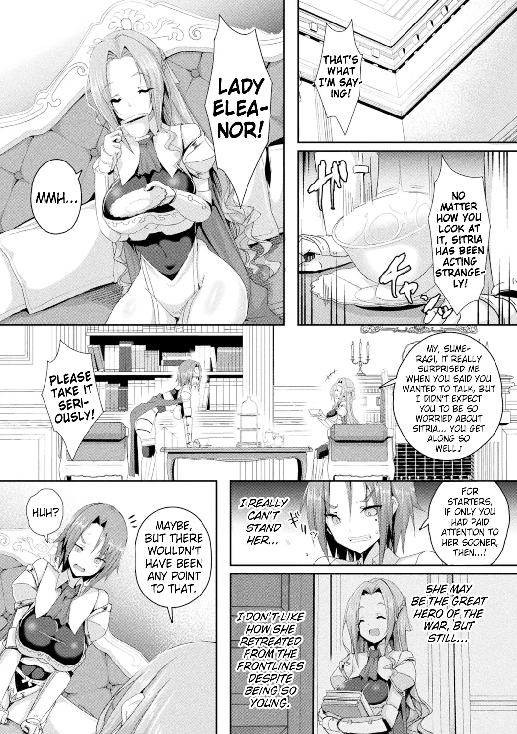 Shangri-La's Offering Episode 2 page 5 full