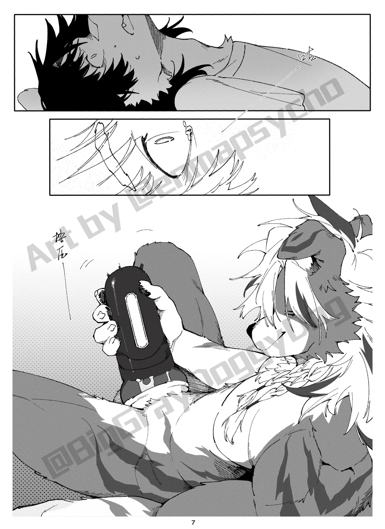 A Gift From Mr. GrayPaw page 9 full