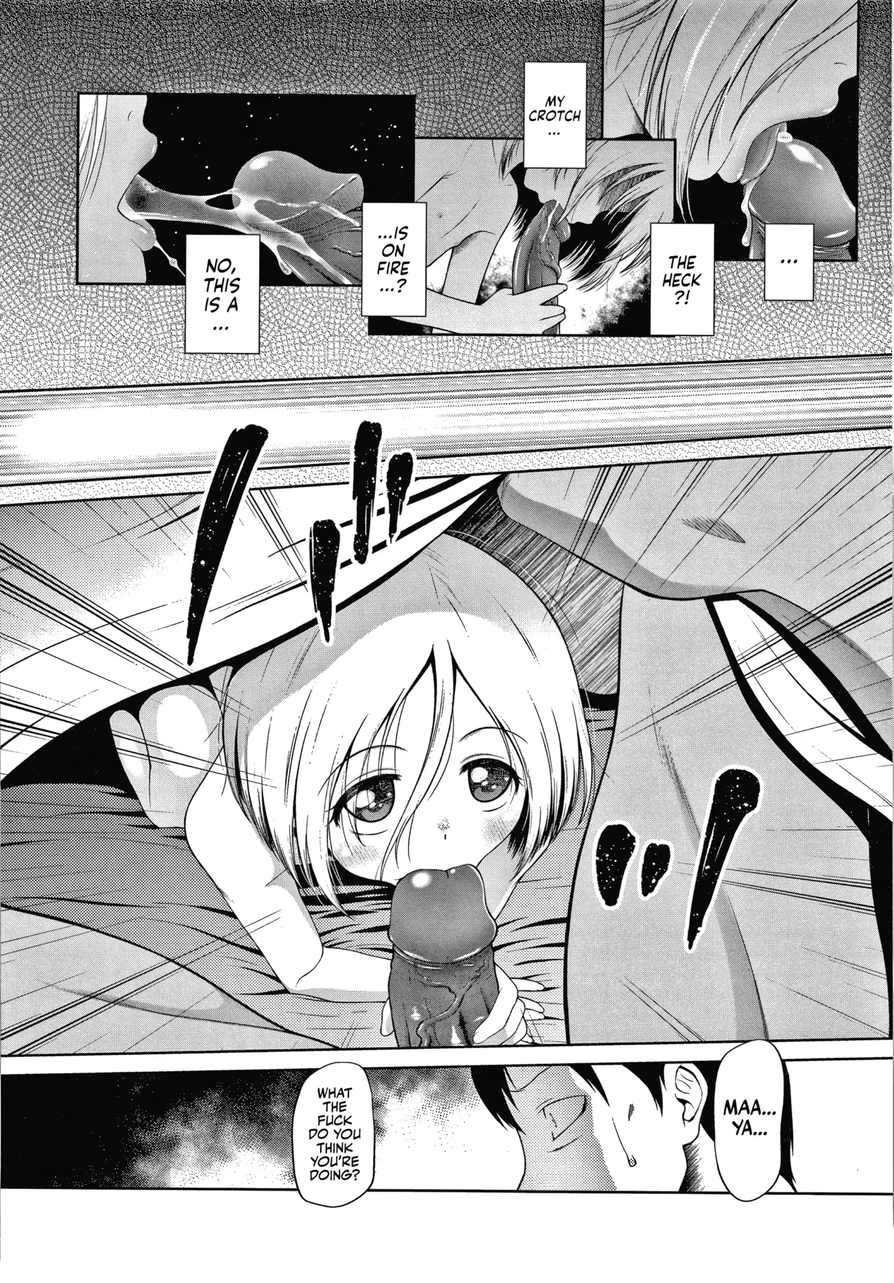 Don't touch page 5 full