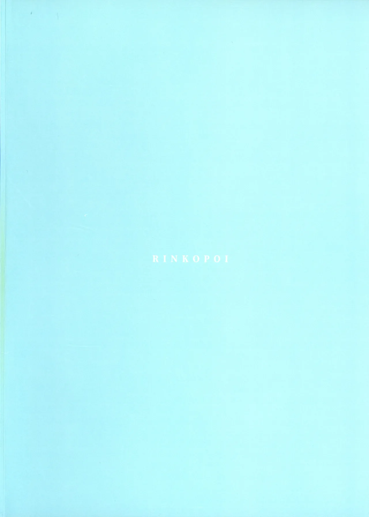 Kama to Honeymoon 0.5 page 2 full