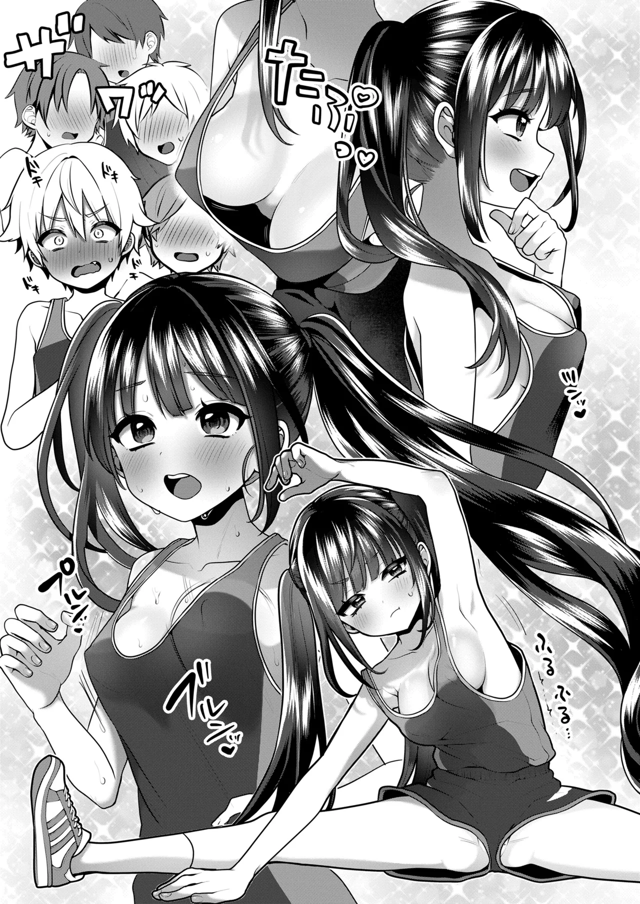 COMIC LOE VOL.15 LOE 花蕾 page 9 full