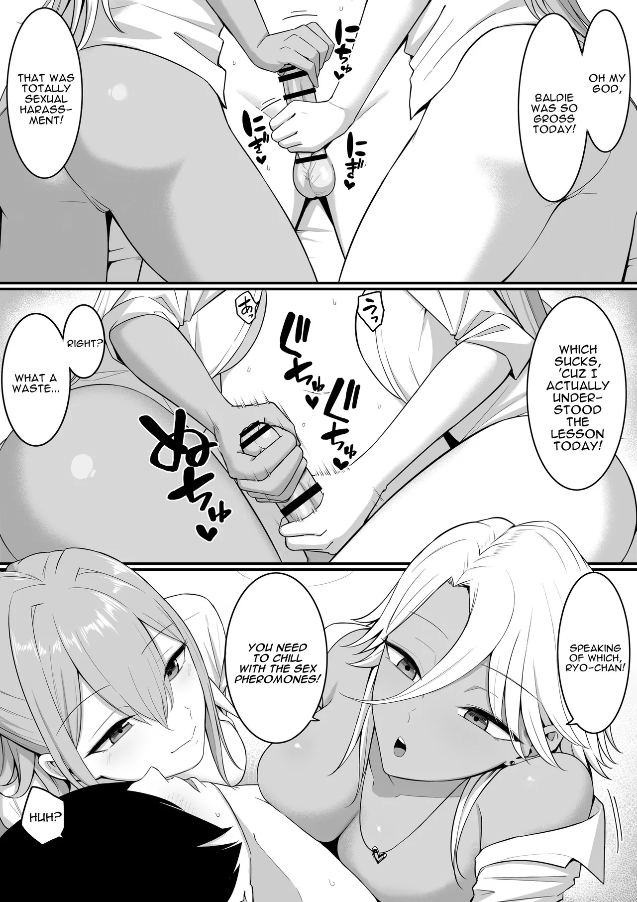 Inma no Esa-gakari ni Narimashita. 2 | I Became Succubus Fodder. 2 page 5 full
