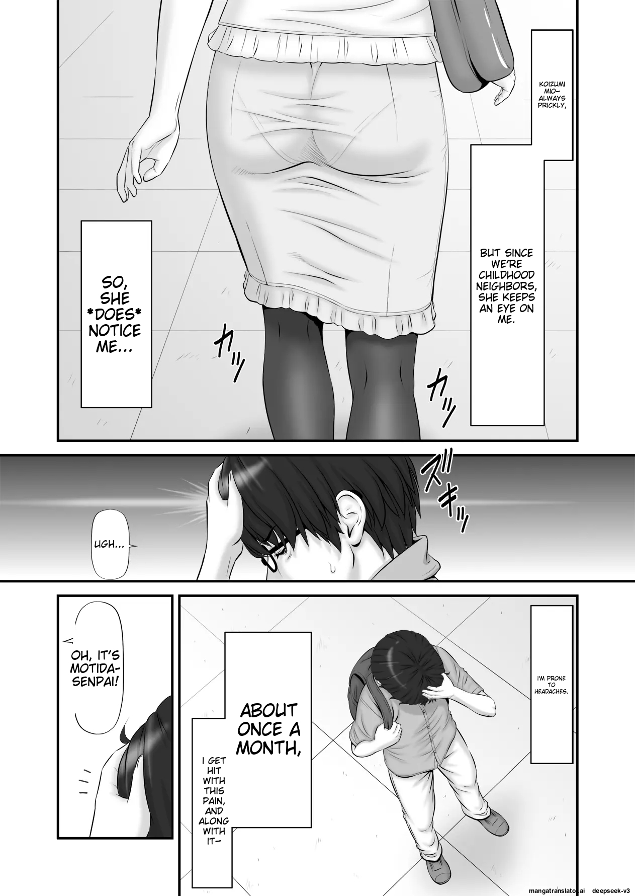 See your private life! ~Private Life Watcher~ page 4 full