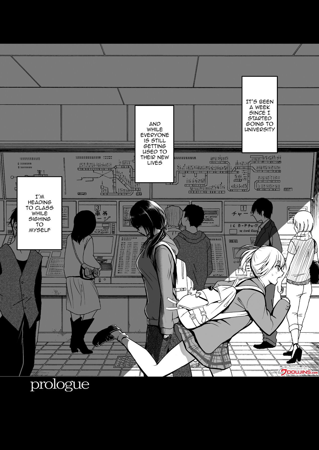 Tomodachi / Friends page 3 full