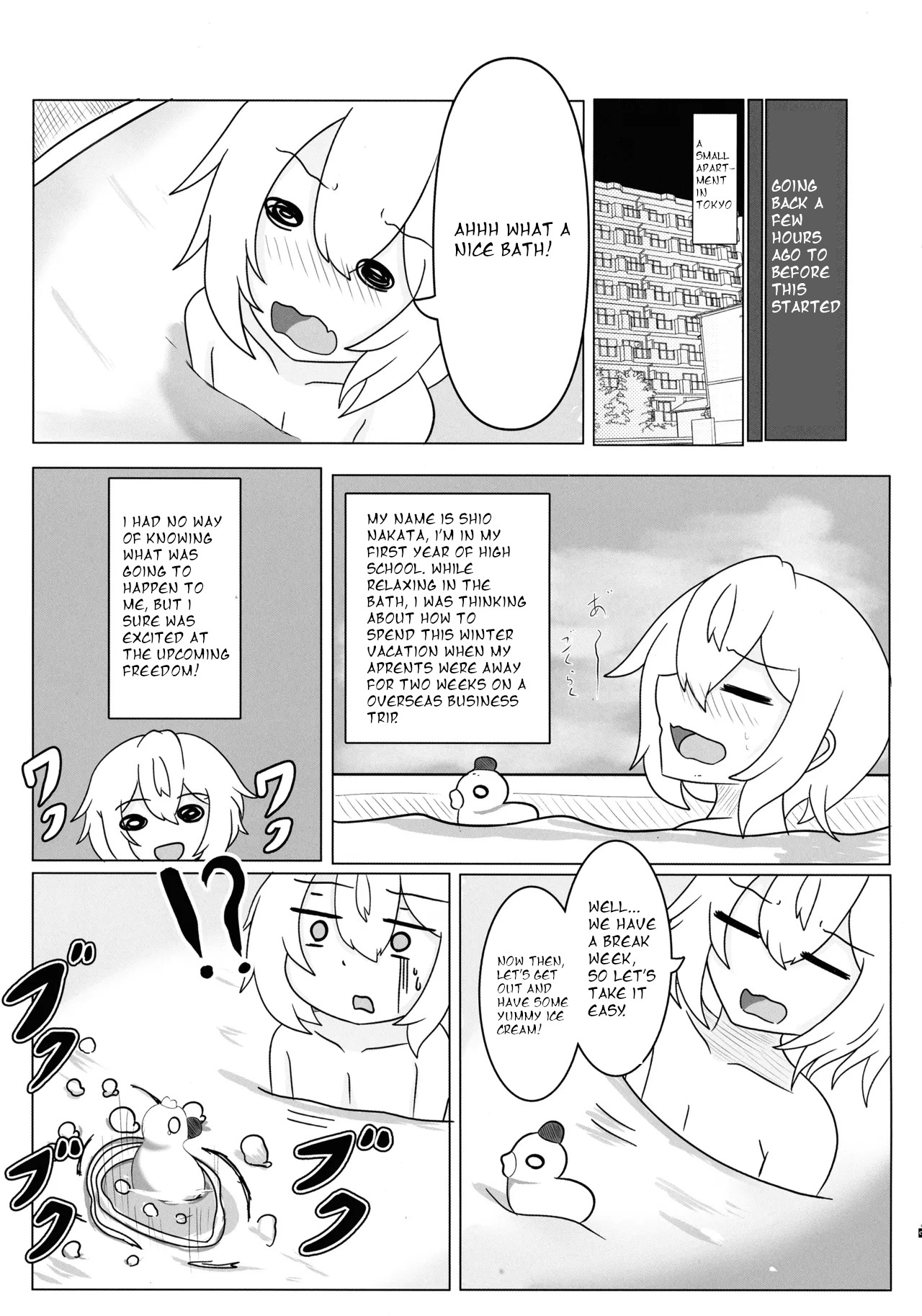 HaraUshi Haramasete sukue Shounen to Nana-ri no Bakunyuu Ushiko page 5 full