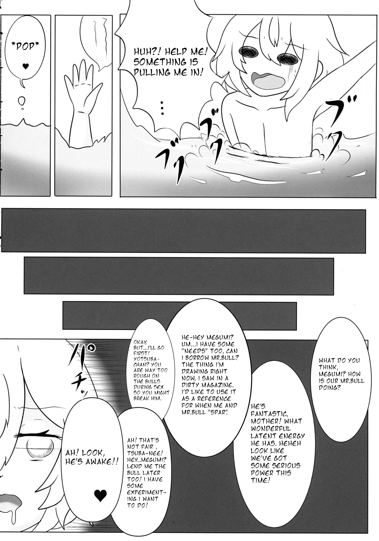 HaraUshi Haramasete sukue Shounen to Nana-ri no Bakunyuu Ushiko page 6 full