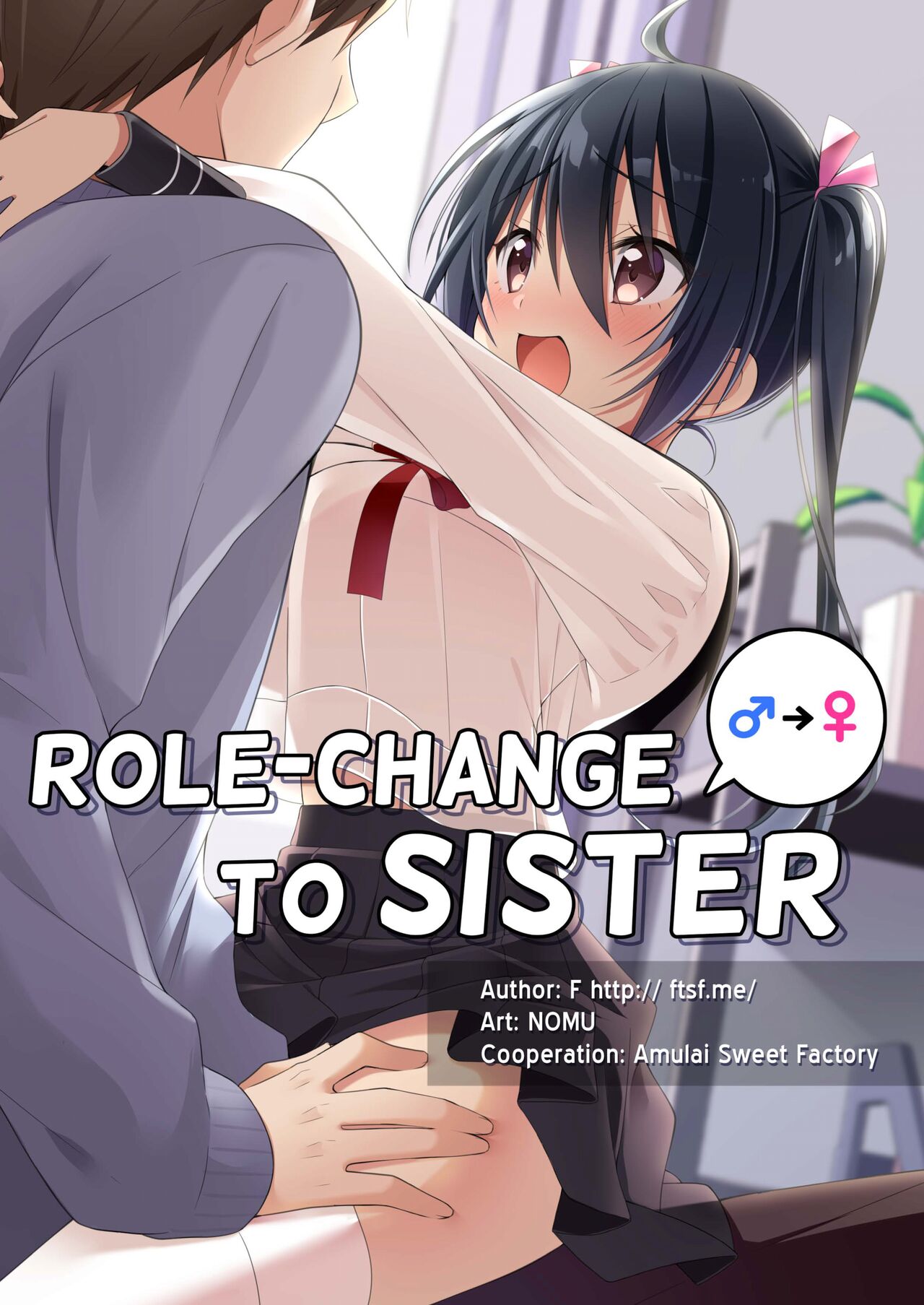 Role-Change to Sister page 1 full