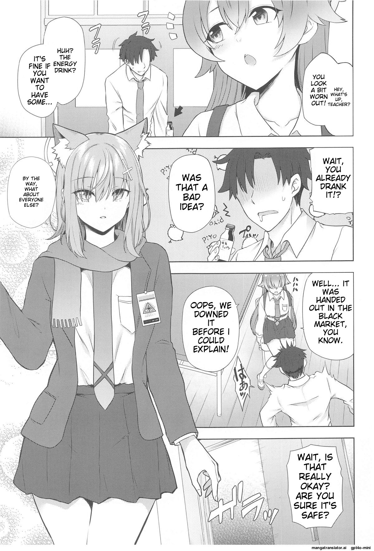 Kyou kara Sensei no Seishori Gakari Shite Ageru page 2 full