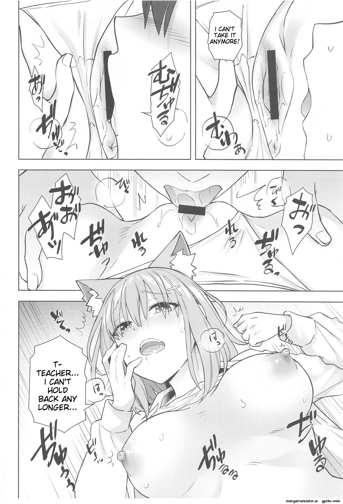 Kyou kara Sensei no Seishori Gakari Shite Ageru page 9 full