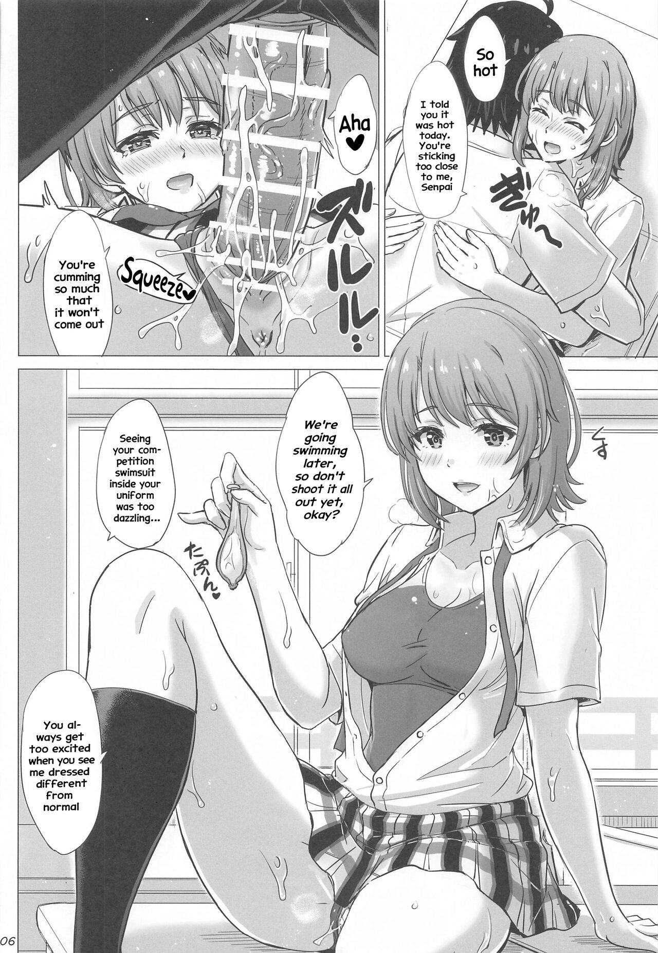 Isshiki Iroha to Mou Ichido Natsuyasumi. - Iroha's days of summer are many sex next year. page 5 full