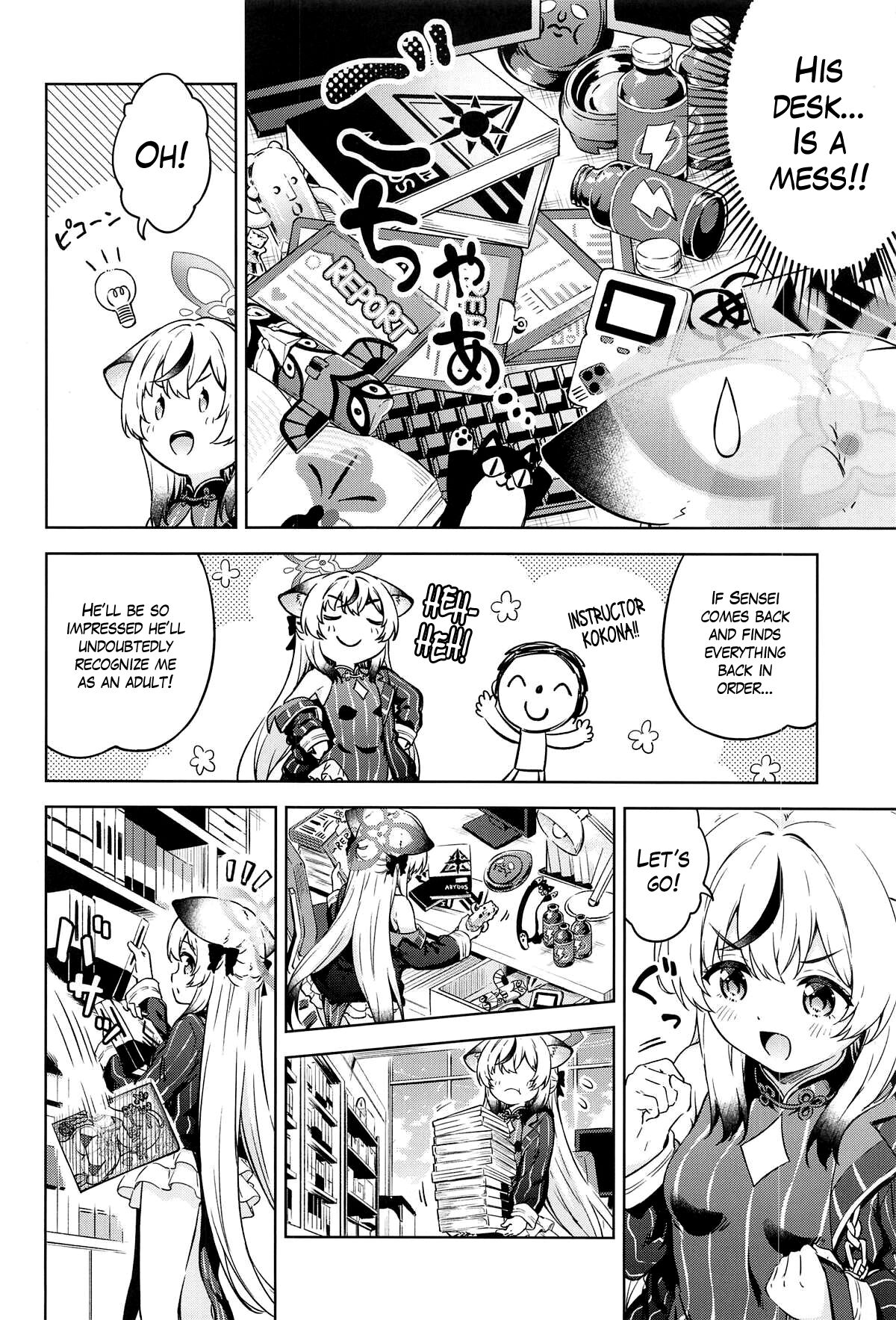 Sensei, Kodomo Atsukai Shinaide Kudasai!! | Sensei, don't treat me as a child!! page 3 full