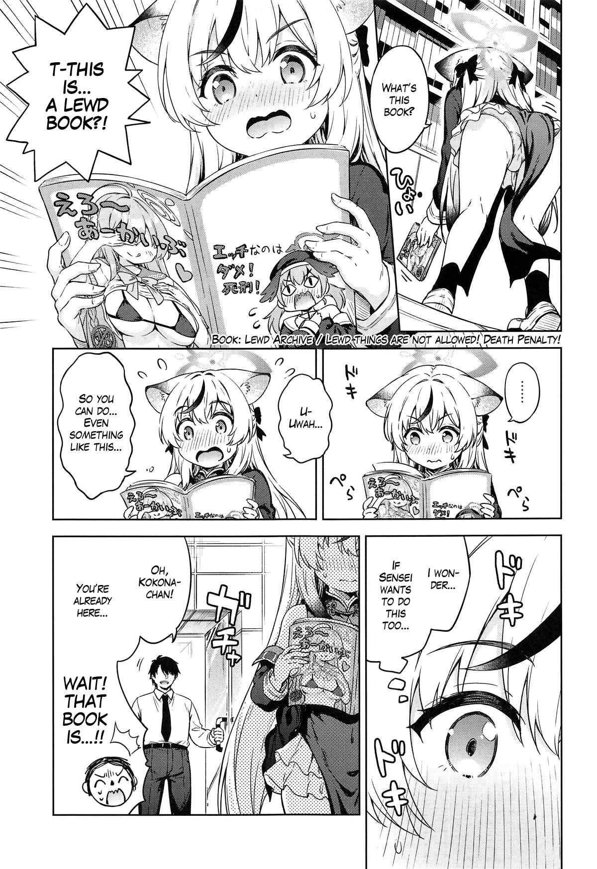 Sensei, Kodomo Atsukai Shinaide Kudasai!! | Sensei, don't treat me as a child!! page 4 full