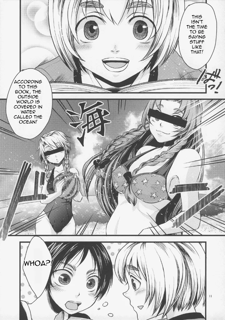 Shingeki no Banana page 10 full