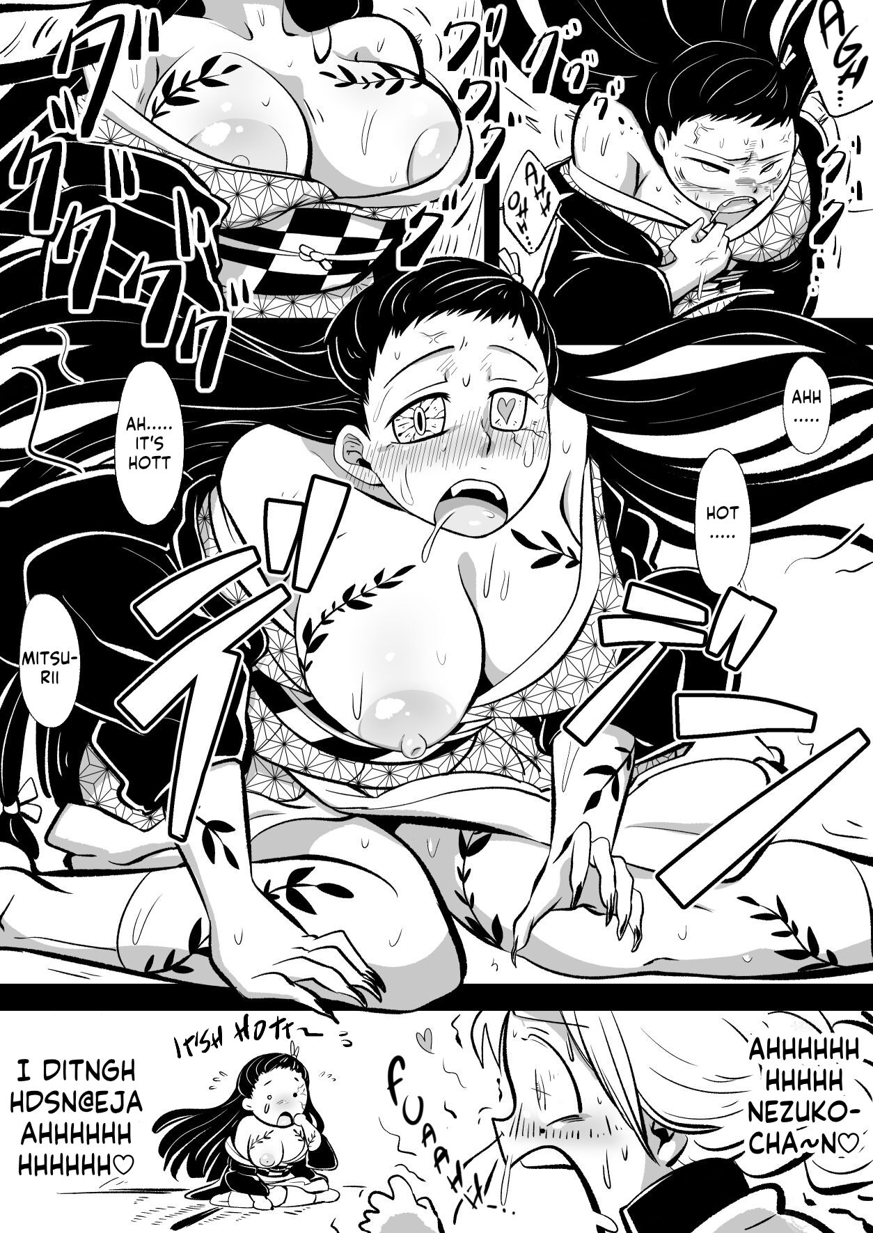 Oni o Kuruwasu Amai Mitsu page 6 full