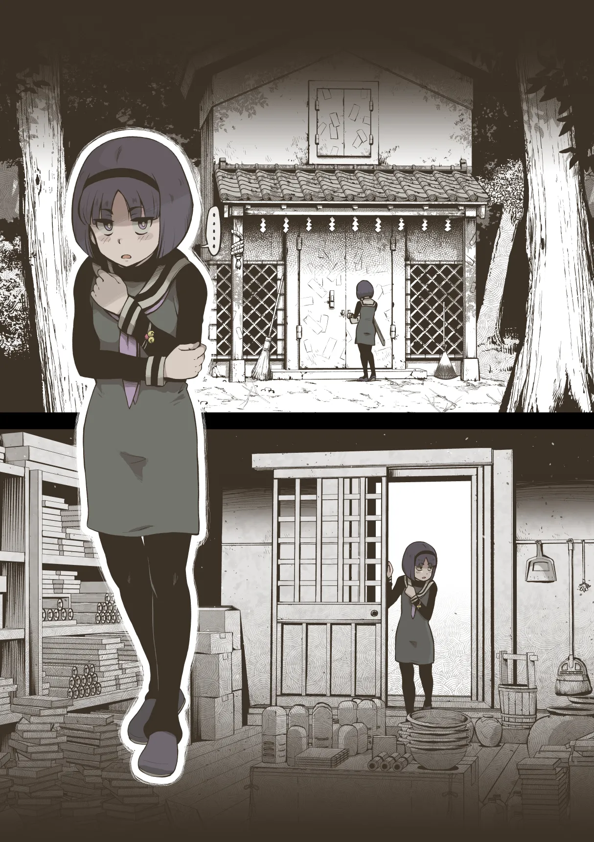 Onitsukai Shoujo - Suiminhen page 7 full