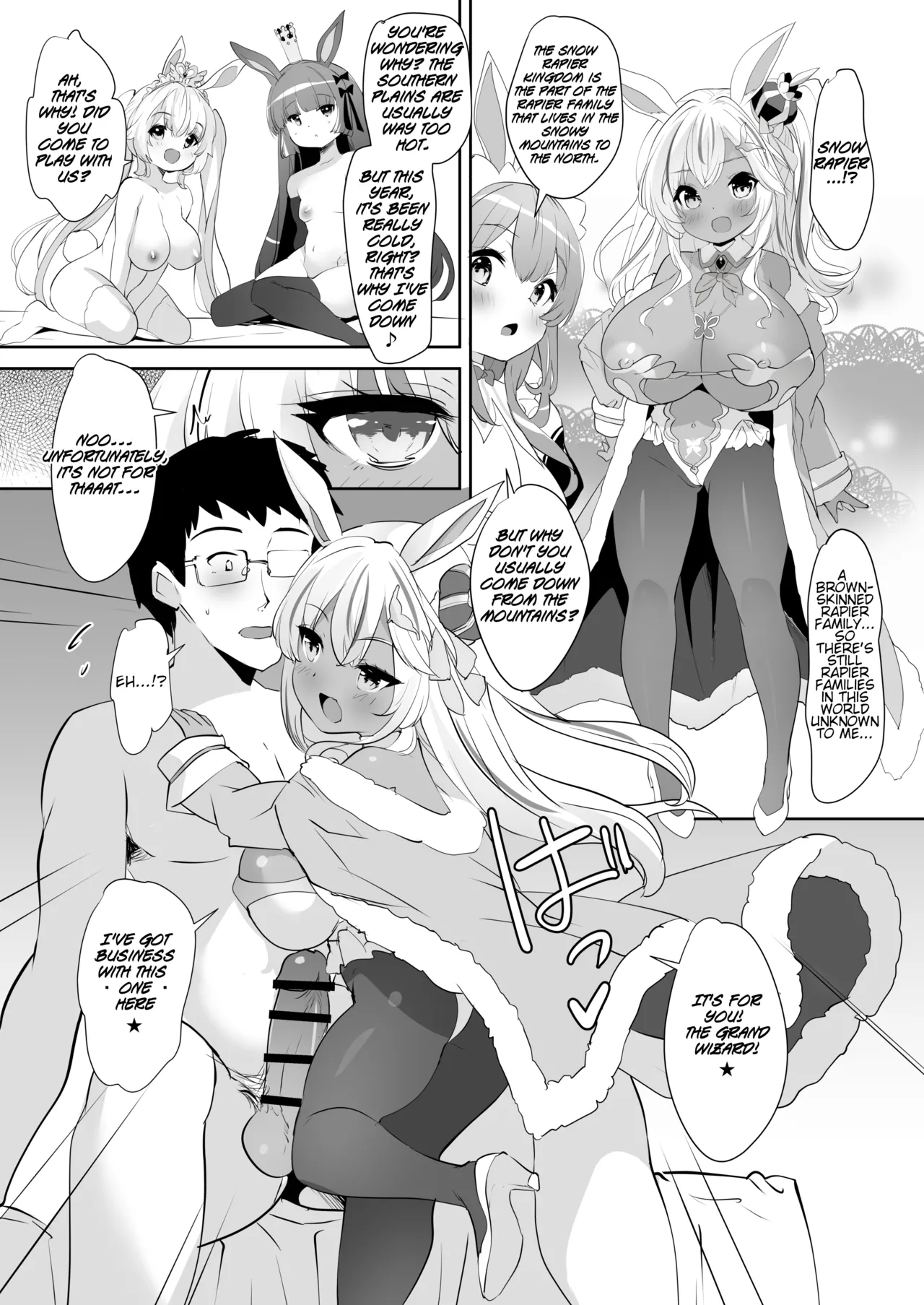 Usamimi Princess to Isekai Kozukuri Life!! 4  Digital page 8 full