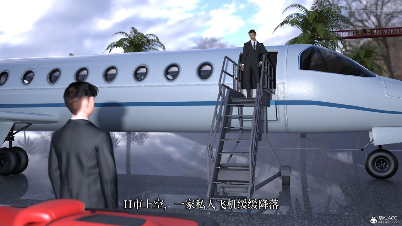 为了升职，丈夫装睡让妻女和领导在身旁无套3P “奉献妻女” page 1 full