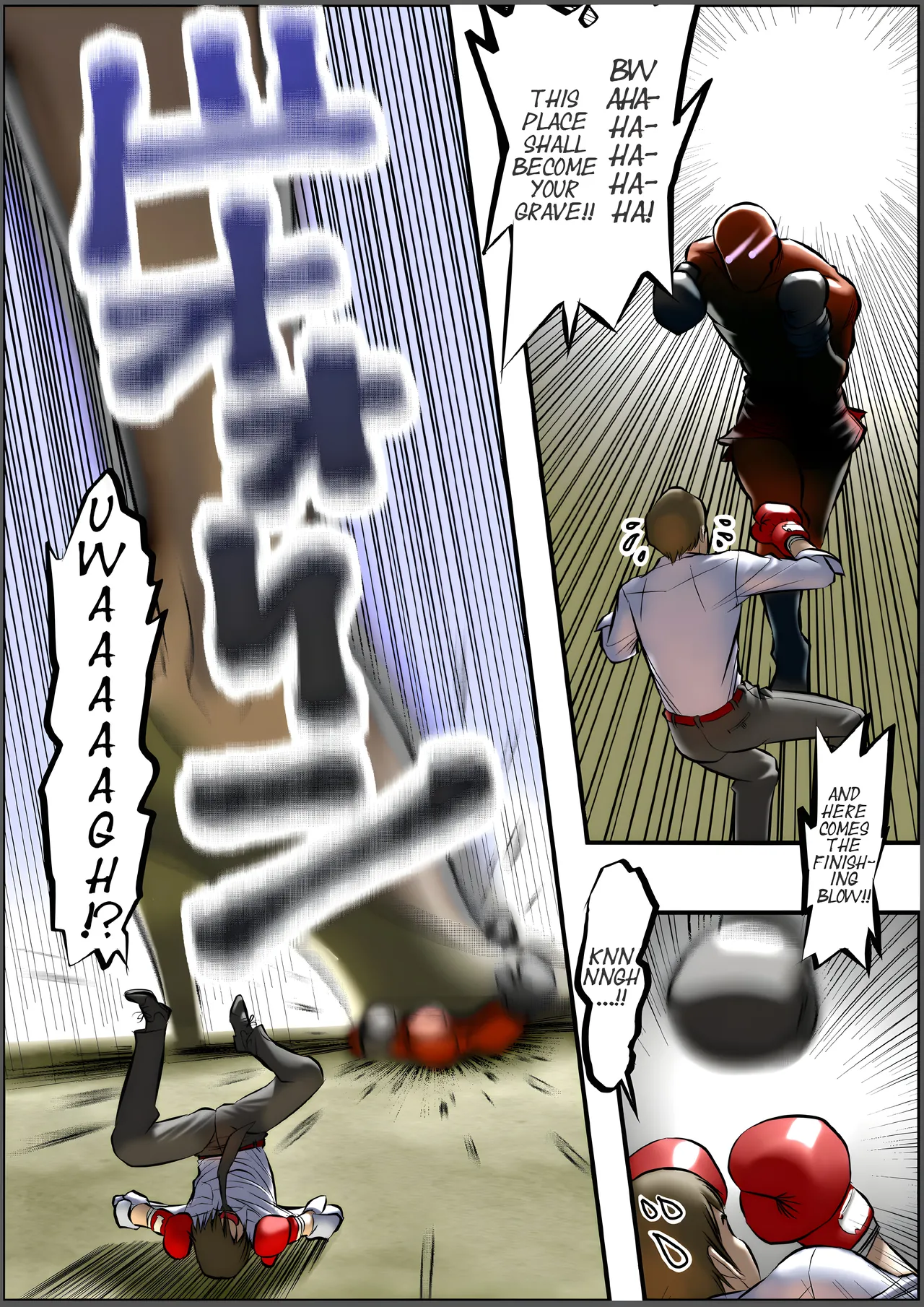 Microne Magazine  Sanzun-Shachou page 3 full