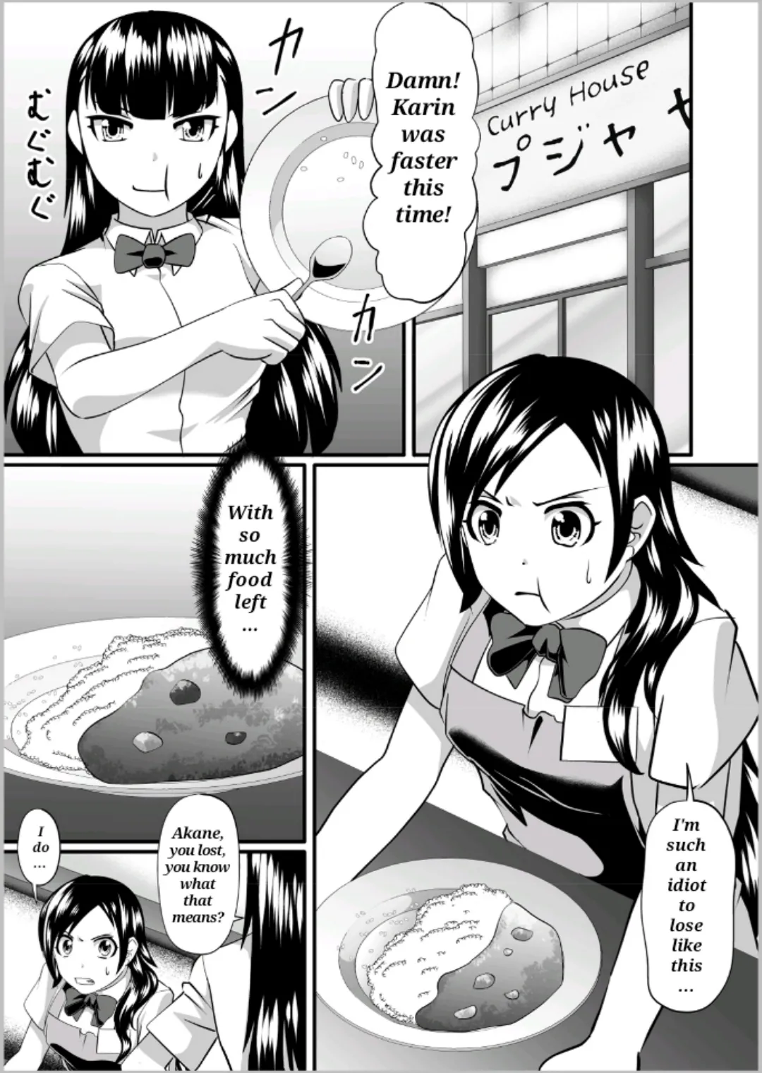 Foodfight page 4 full