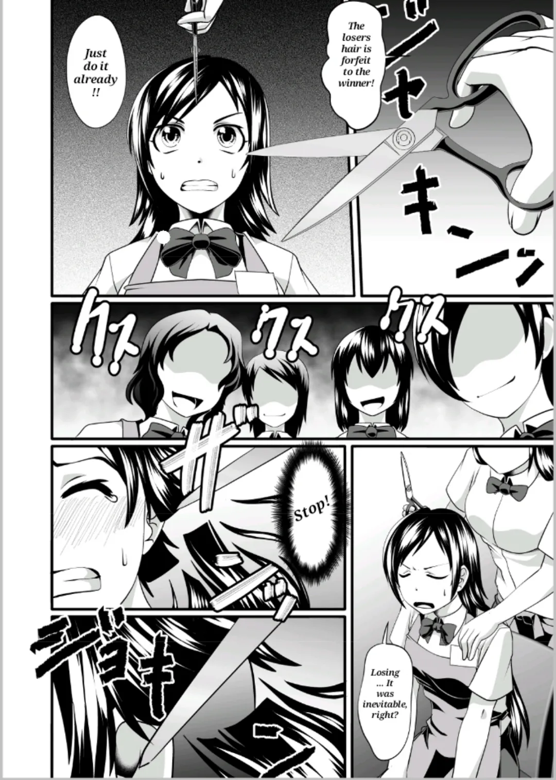 Foodfight page 5 full