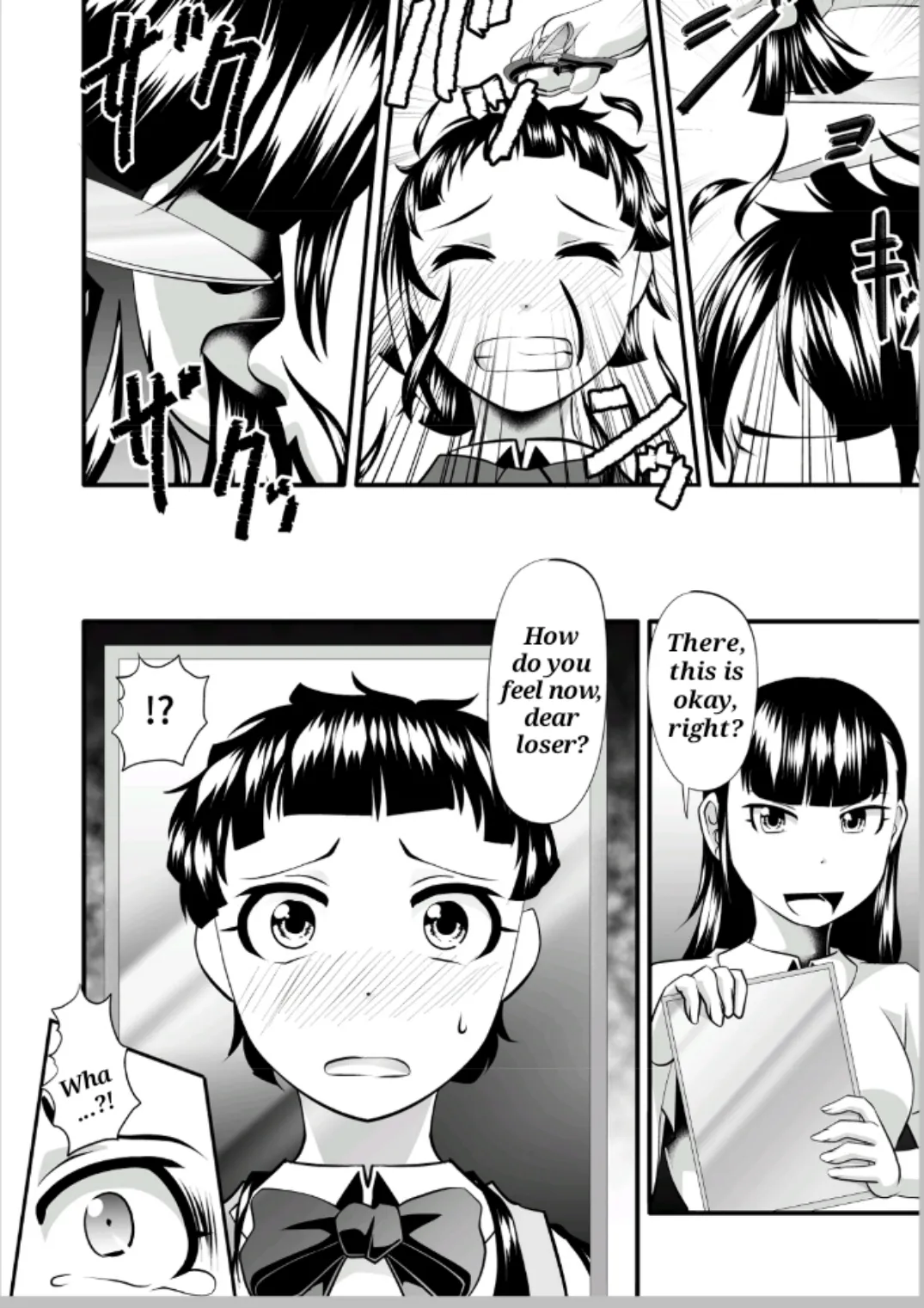 Foodfight page 7 full