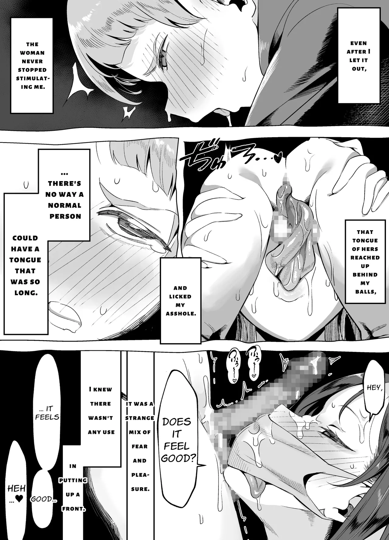 Kuchisake Meri- wa Hanako san | Hanako is Slit-Mouthed Mary page 6 full