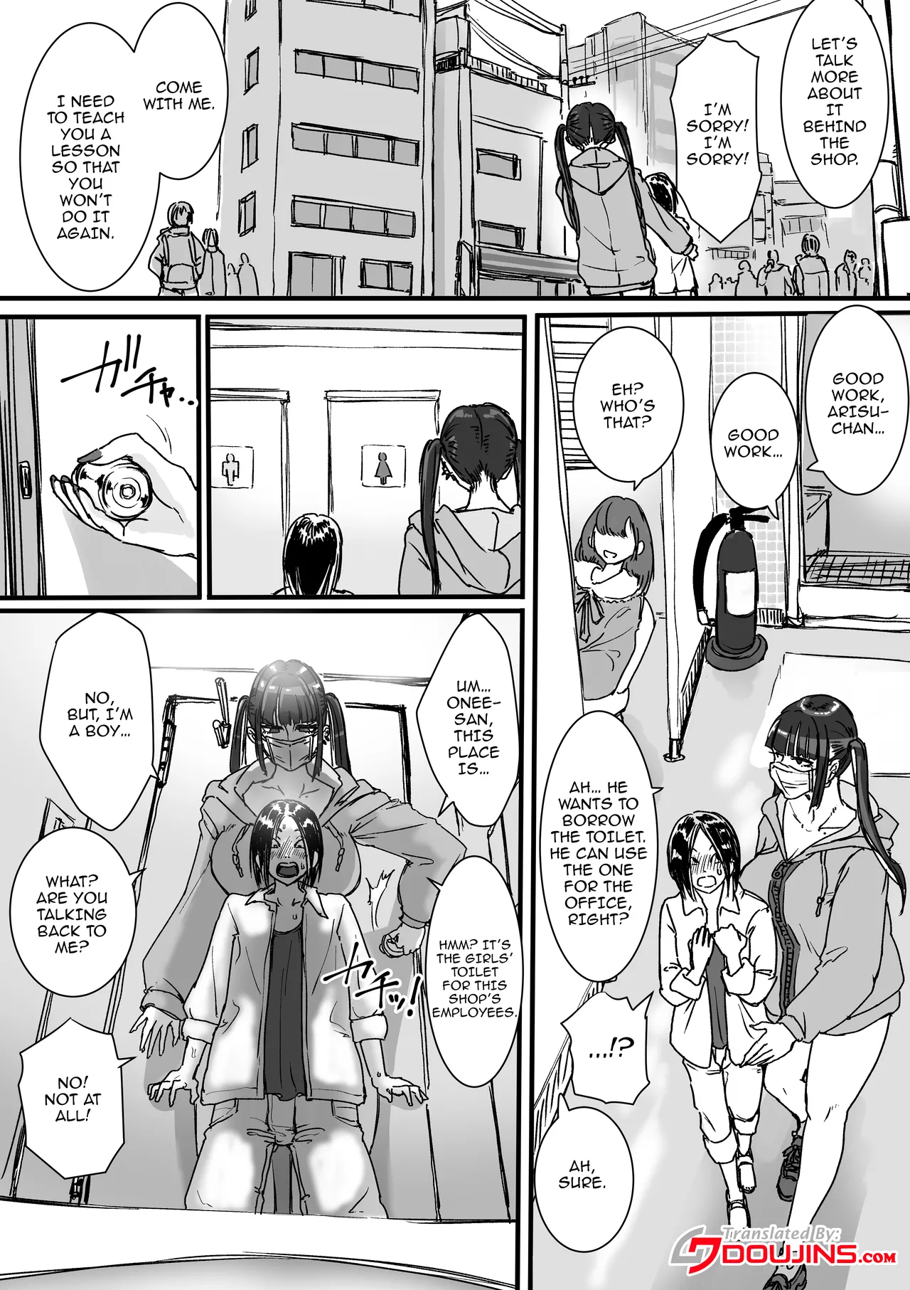 Toile no Jirai-chan / The Jirai Girl In The Toilet page 5 full