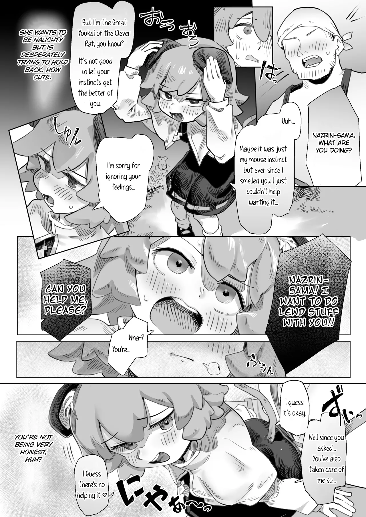 Found The Treasure!? Nazrin page 10 full