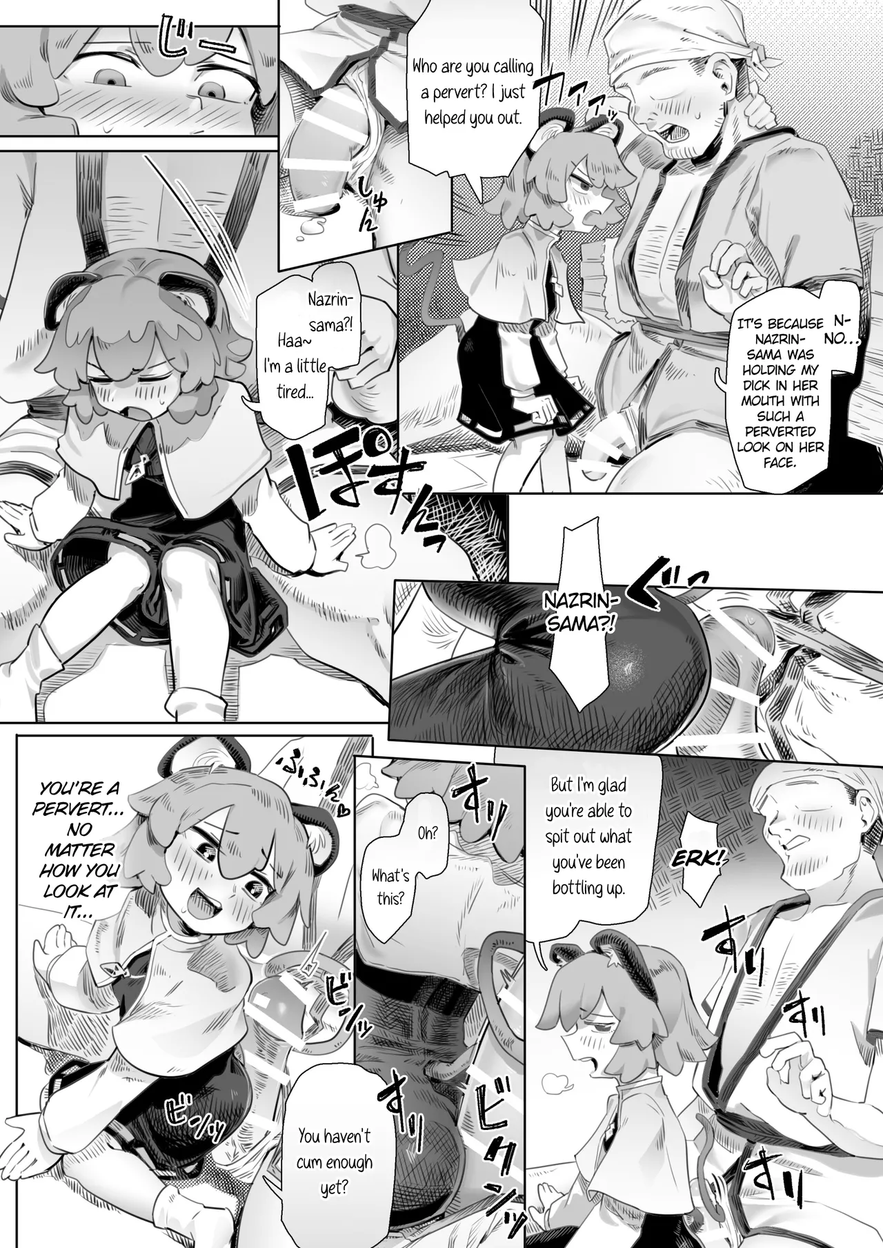 Found The Treasure!? Nazrin page 8 full