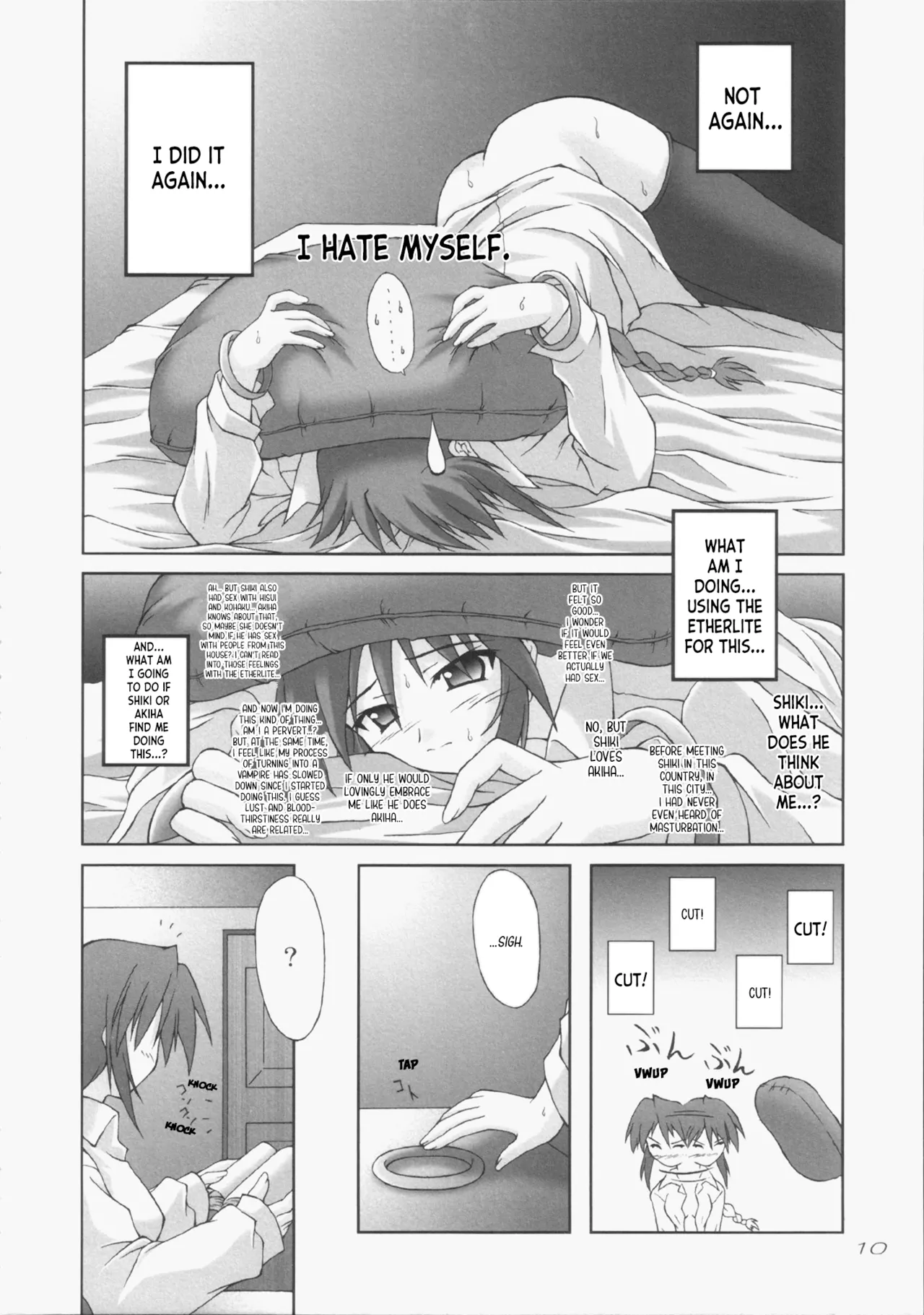 Tsunagatteitai | I Want to be Connected page 9 full